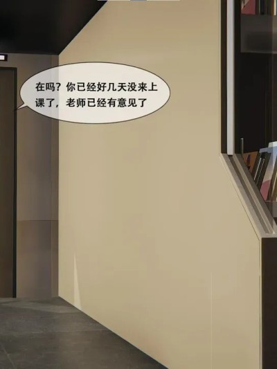 【胧月工坊】乳胶惊魂2