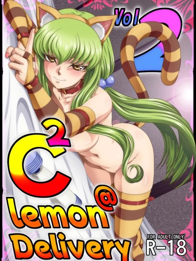 (C107)[ぶるーびーん (要青豆)] C2lemon@Delivery2 (コードギアス 反逆のルルーシュ) [DL版]