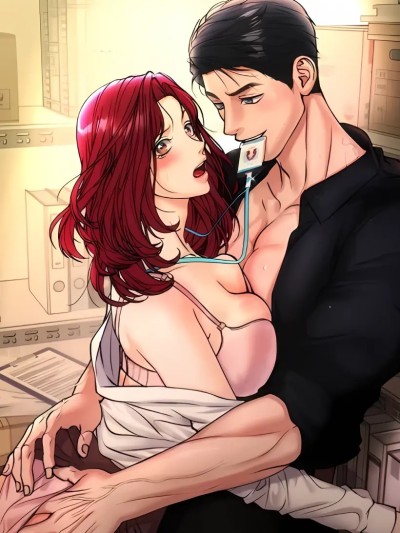 不做XX就不能升迁?!