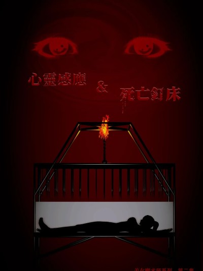 [QW] 周雨涵魔术旧系列02