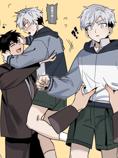 [BEE-G (BIIJI)] 姚景宸(ヨウ ケイシン)x何舒(カショ) OC