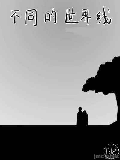 失落的牌手与自我的修养