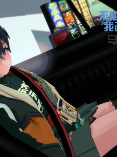 [恶梦] 法厄同的大失败！+ 法厄同的大成功！