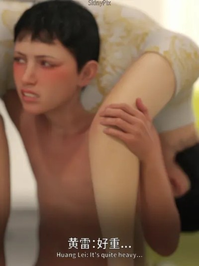 [SkinyPix]入体三分 鸠占鹊巢 7