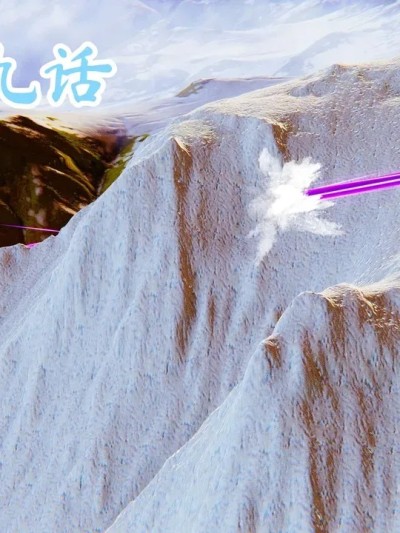 [A恶魔] 空间传说之神与罪 阳痿大侠 29