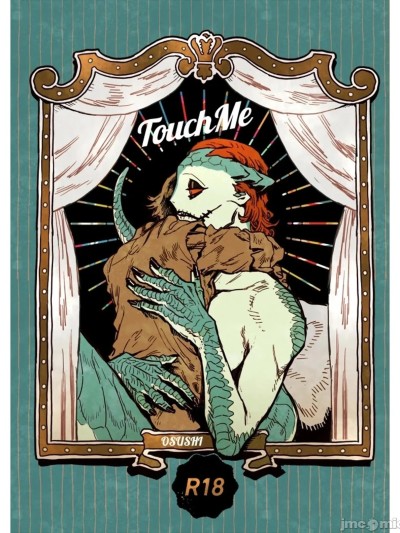 [柚子咖喱汉化组] [Digital] [おすしアクアリウム (ヤスコ)] Touch Me (第五人格) [中国翻訳] [DL版]