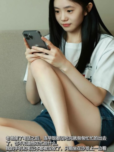 短片真人漫画母上《赵今麦，朱珠，刘浩存 鞠婧祎》 01