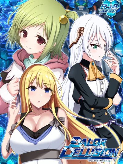 [surface tremble (水面ルリ)] BALDR DELUSION (BALDR SKY) [中国翻訳]