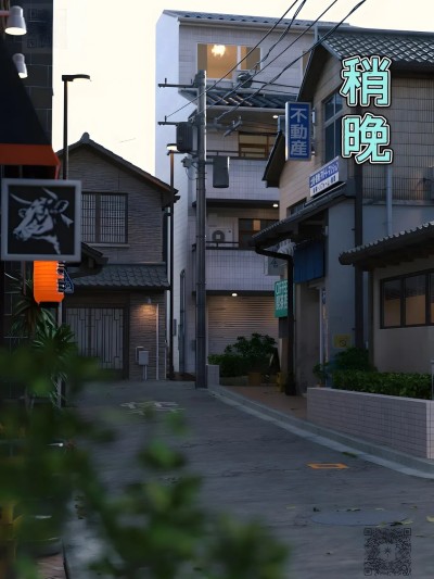 我跟爱豆交换了 9