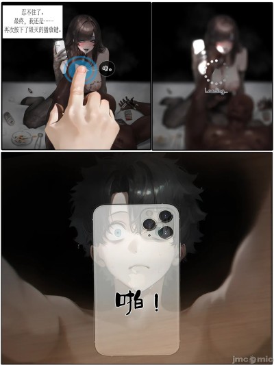 [hoeeeng]温柔妻子的上班送别/行系列 Ep.2 [AI Generated]