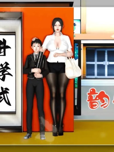 【19】韵母柔情