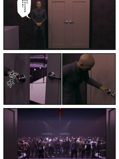 [befarmore] SM魔术师