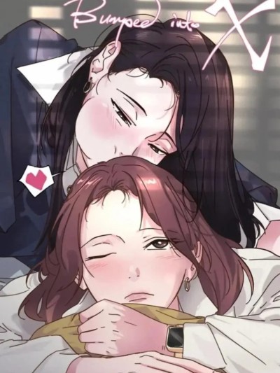 垃圾分类时遇到前女友