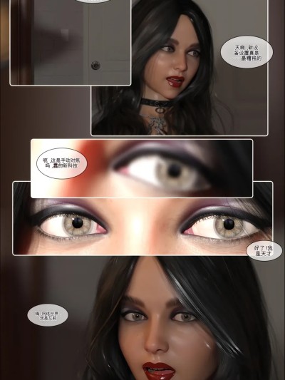 “Satisfaction Studios”满腹艾莉