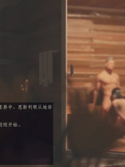 [lakebear] 女儿的教育 28-30章