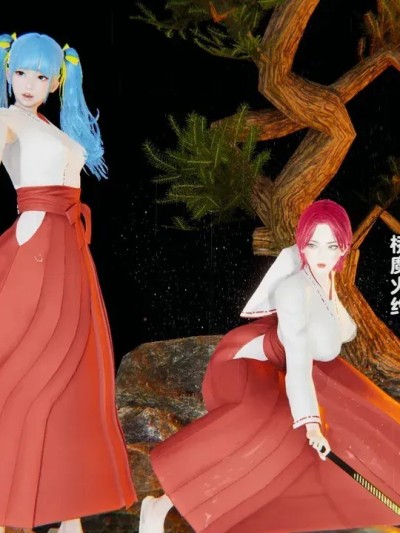 [Delightfulw] 鬼之堕 【机翻】