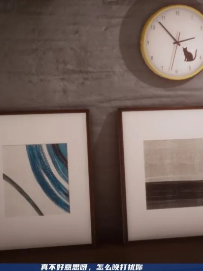 《可伶女同事》