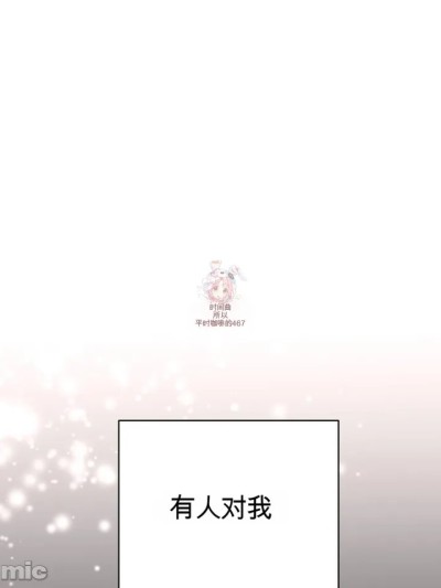 我喜欢帅气的书呆子男？！