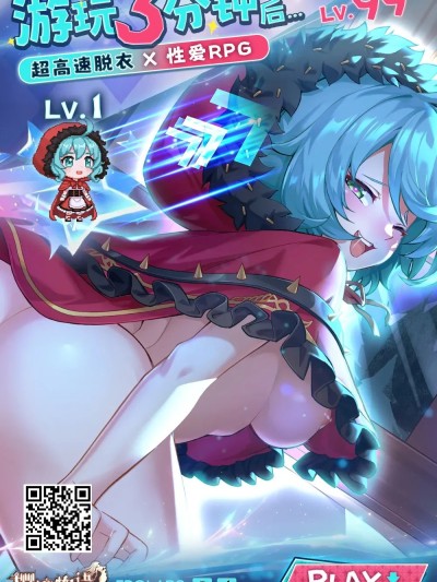 [Kaneda Asao]田含の事件