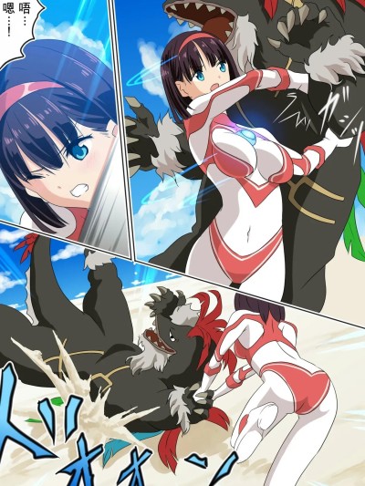 羽针で胸を责められるウルトラアイリ Part1-60