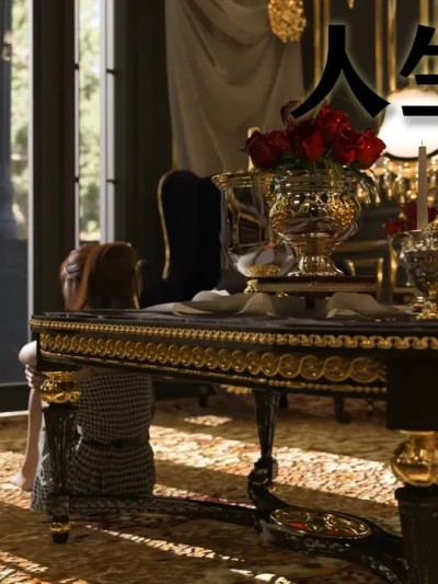 [小林绿子] 人生交换 01-03（终）（原图版）