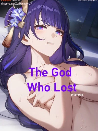 [Isterya] Raiden Shogun Defeat