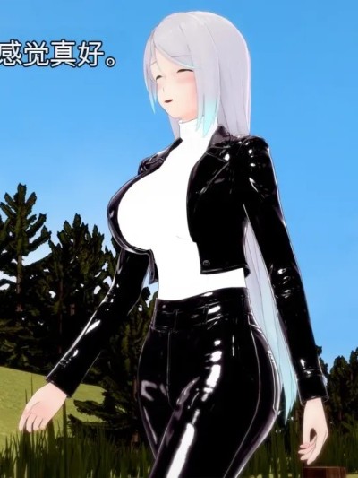 [DarkFlame]_Blue_Monday-ai中文翻译