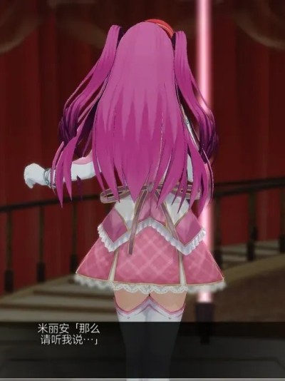 メイドの巣 (pixiv_71866135)3