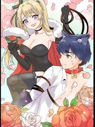 执着于他 |  爱我还是她?