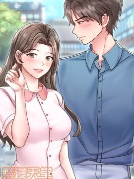 挚友/不单纯友情