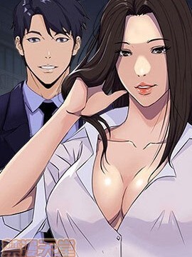 家族的遗产/家门的遗产