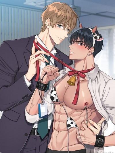 未开发领域 / 奇妙玩具来袭 [拾荒者汉化组] 미개발영역 / 에로틱 토이 어택