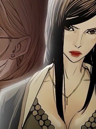 Honey trap / 甜蜜陷阱