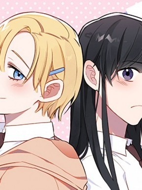 星，抱抱我 / Please Hug My Star