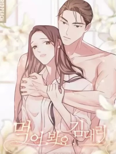 尝试吧，金助理