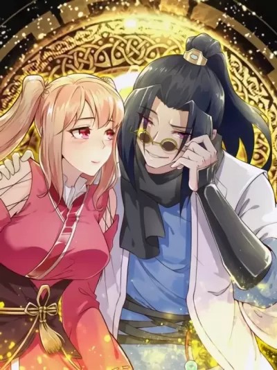 [花漫堂] 网游：被迫成为隐藏职业