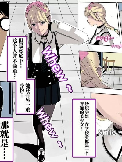 冰恋女王1-2(R18G)