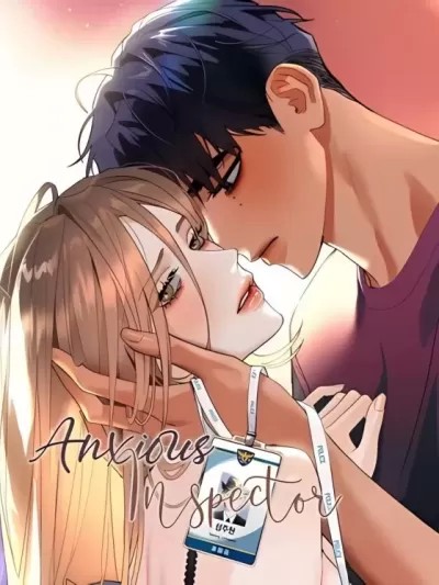 焦虑的警官/心动任务