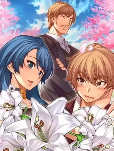 婚前试爱-未婚夫同居