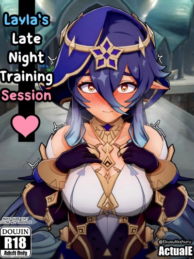 [黎欧出资汉化] [ActualE] Layla’s Late Night Training Session (Genshin Impact)