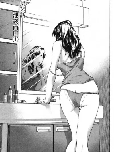 [五十岚健三] 匿名の彼女たち 1 第2话 [中国翻訳]