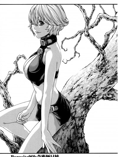 Kisei Juui Suzune ch.60