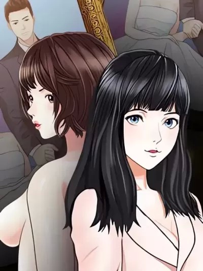 两个老婆/家有双妻