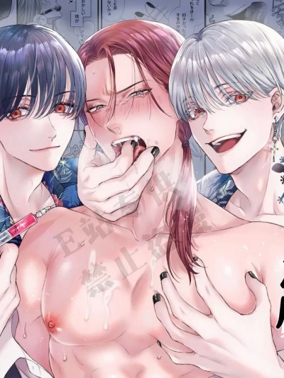 《被地狱双子睡了老婆之后还被强制性爱》【丁丁炸裂】[原耽][捆绑][下药][3P]