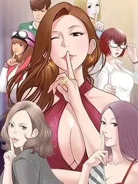 手工饰品工厂/秘密工坊