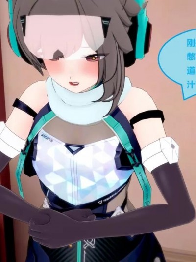 请治好我，心夏教官 [Salicep]