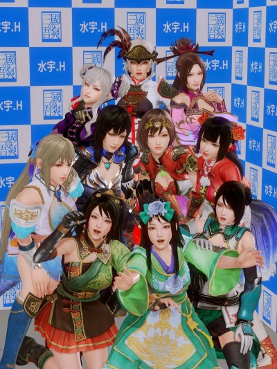 [Pixiv | Twitter]水宇.H(2762318) 2023.11.20