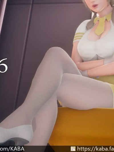 溺爱6 【皮物】[中国语] [KABA]