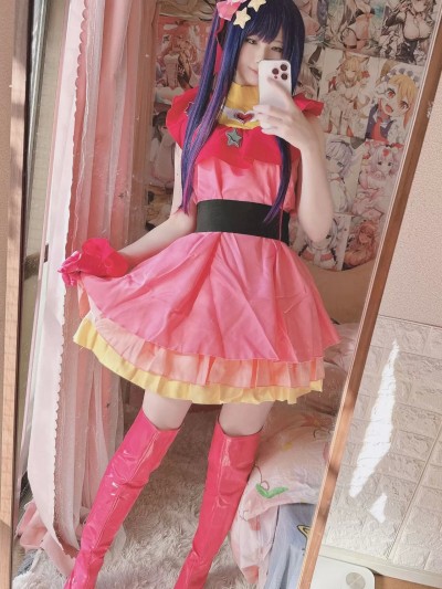 Xidaidai – Ai Hoshino