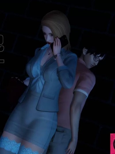 尾行日记 01-02 [uuG]